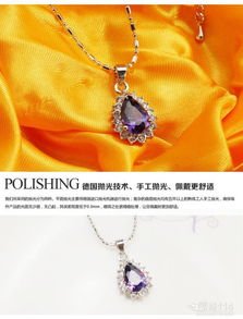 定制之美 潤培飾品廠的精湛工藝與個(gè)性服務(wù)