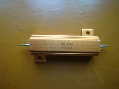 黃金鋁殼線繞電阻詳解 價格、廠家信息與產(chǎn)品圖片