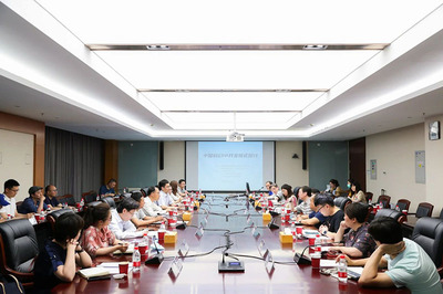 中國科幻IP開發新路徑探索 影視傳媒技術賦能下的模式創新