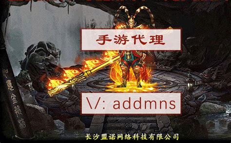 手機網絡游戲的商業模式創新與發展趨勢 互聯網技術支持的未來